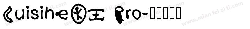CuisineOT Pro字体转换